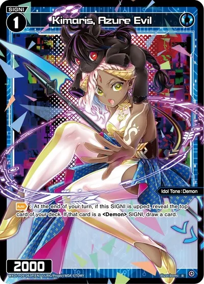 Kimaris, Azure Evil (Parallel Foil)