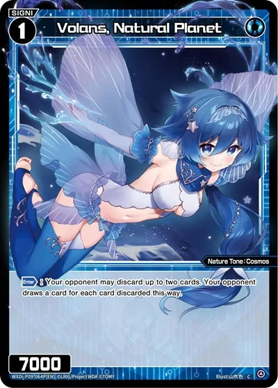 Volans, Natural Planet (Parallel Foil)