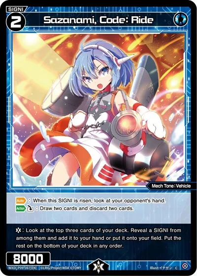 Sazanami, Code: Ride
