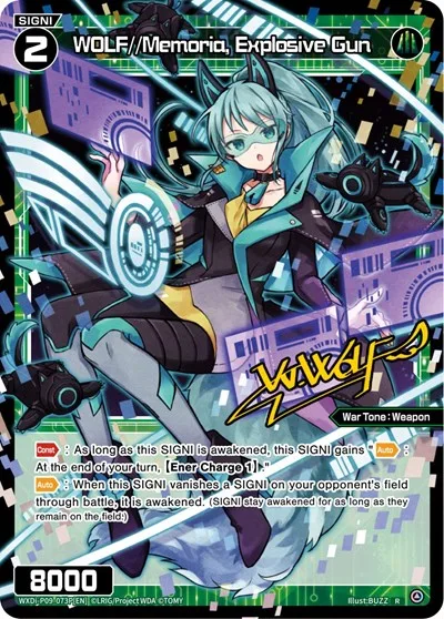 WOLF//Memoria, Explosive Gun (Parallel Foil)