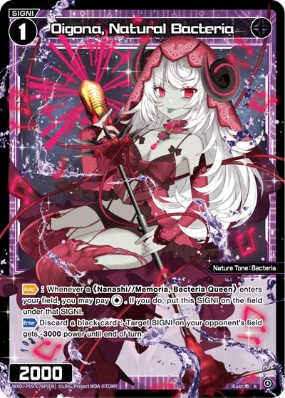 Oigona, Natural Bacteria (Parallel Foil)