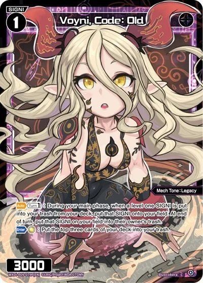 Voyni, Code: Old (Parallel Foil)