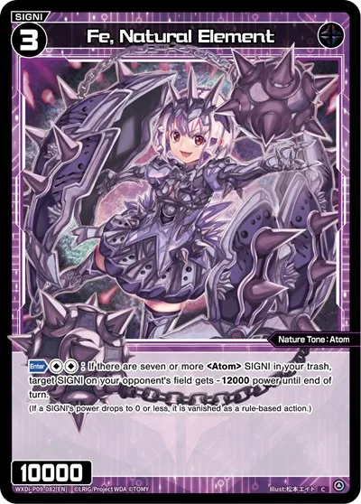 Fe, Natural Element