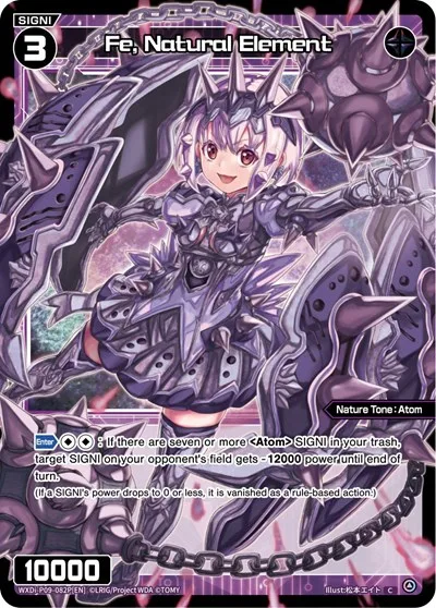 Fe, Natural Element (Parallel Foil)