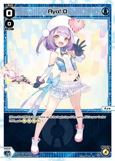 Aya! 0