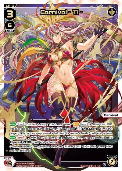 Carnival - TI - (LR)