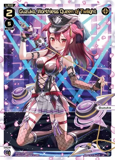 Guzuko, Worthless Queen of Twilight (LR)