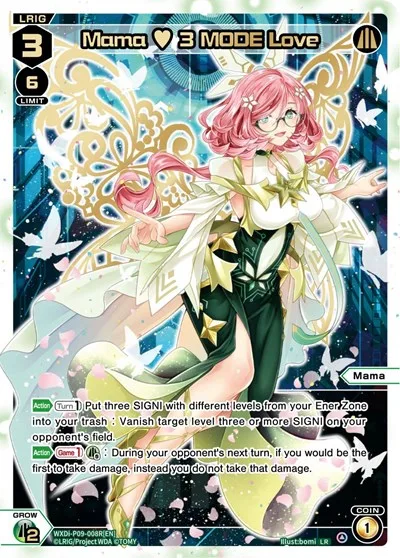 Mama 3 MODE Love (LR)
