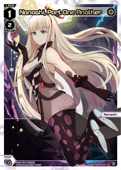 Nanashi, Part One Another (LR)