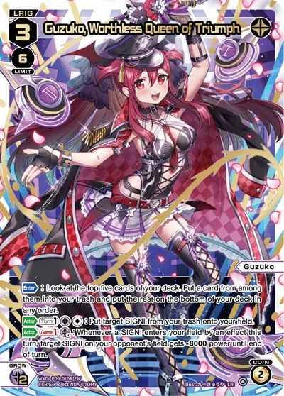 Guzuko, Worthless Queen of Triumph (LR)