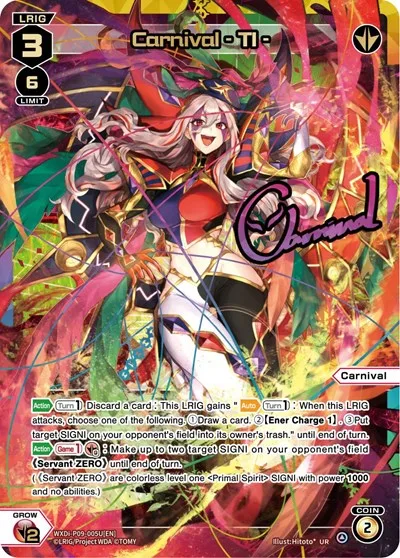 Carnival - TI - (UR)