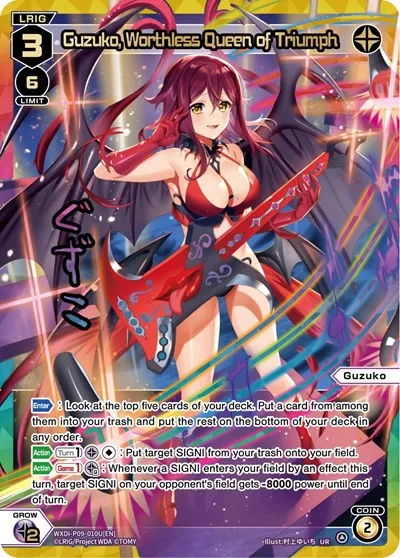 Guzuko, Worthless Queen of Triumph (UR)