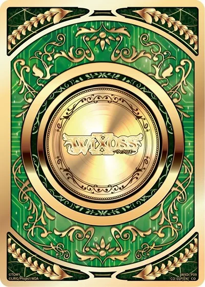 COIN Token (Parallel Foil)