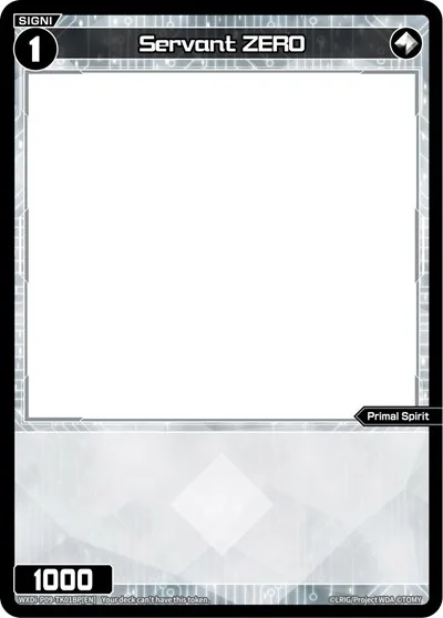 Servant ZERO (Parallel Foil)