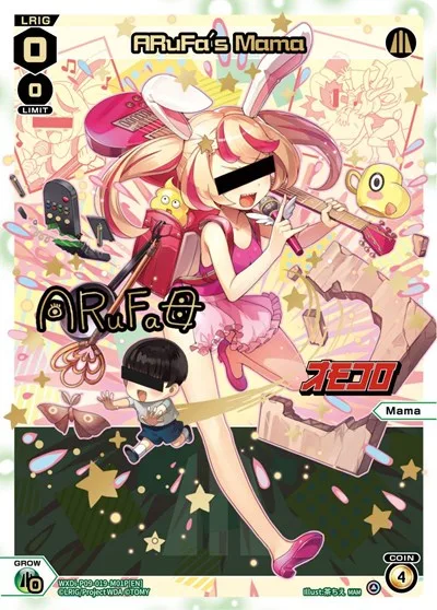 ARuFa's Mama (Parallel Foil)