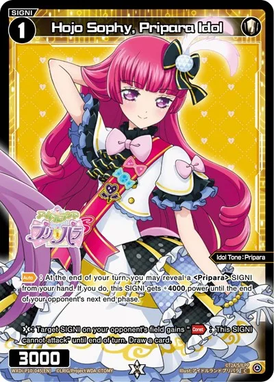 Hojo Sophy, Pripara Idol