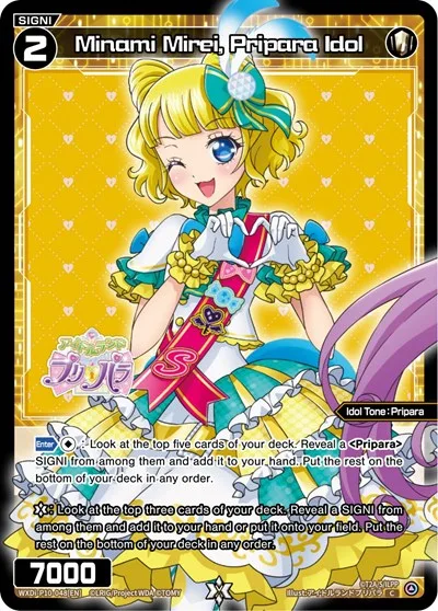 Minami Mirei, Pripara Idol