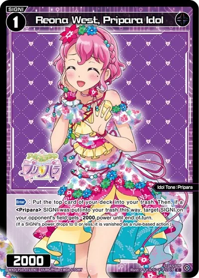 Reona West, Pripara Idol