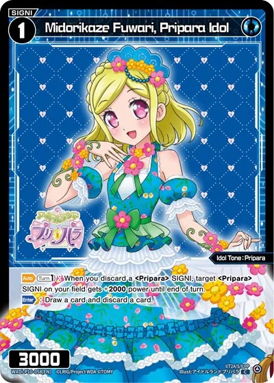 Midorikaze Fuwari, Pripara Idol