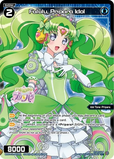 Falulu, Pripara Idol