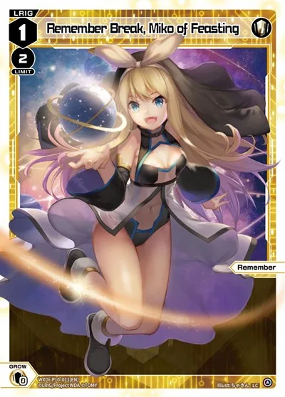 Remember Break, Miko of Feasting