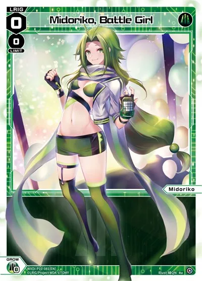 Midoriko, Battle Girl