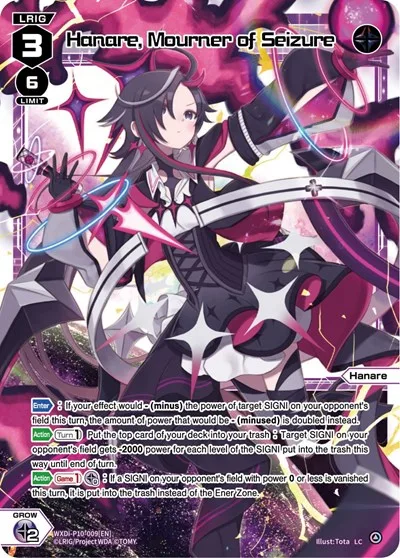 Hanare, Mourner of Seizure