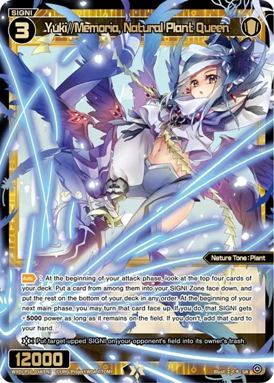 Yuki//Memoria, Natural Plant Queen
