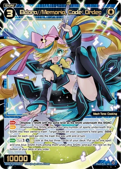 Eldora//Memoria, Code: Order