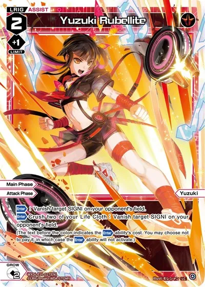 Yuzuki Rubellite
