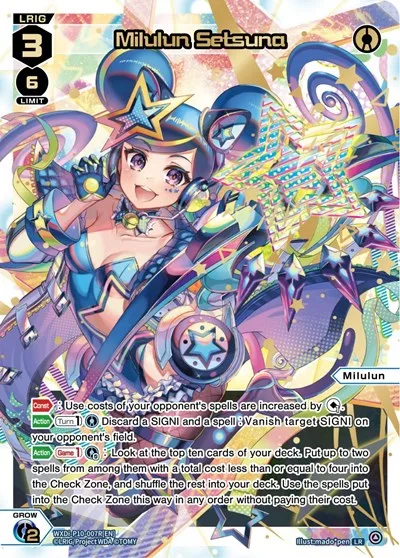 Milulun Setsuna (LR)