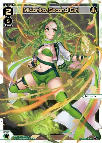 Midoriko, Second Girl (LR)