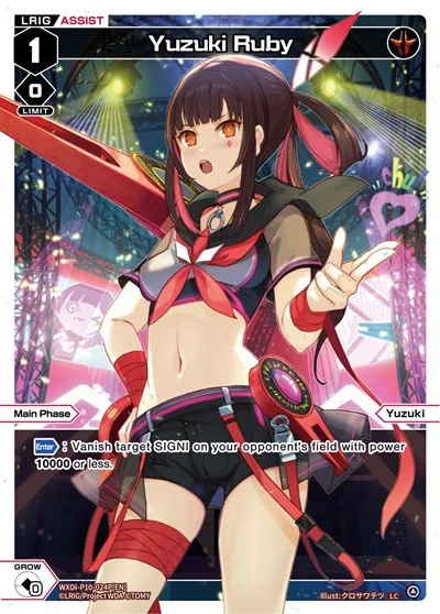 Yuzuki Ruby (Parallel Foil)