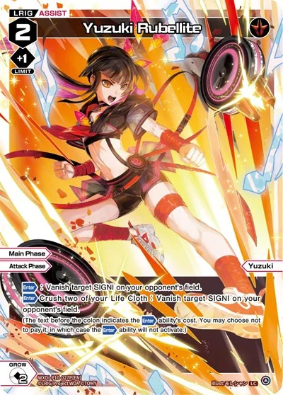 Yuzuki Rubellite (Parallel Foil)