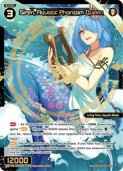 Siren, Aquatic Phantom Queen (SRP)
