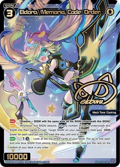 Eldora//Memoria, Code: Order (SRP)