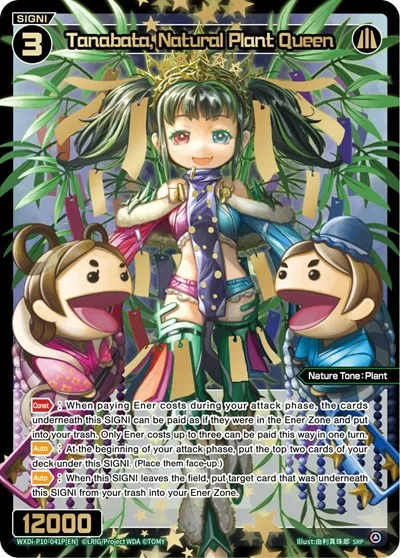 Tanabata, Natural Plant Queen (SRP)