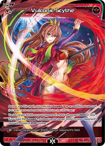 Vulcanic Scythe (Parallel Foil)