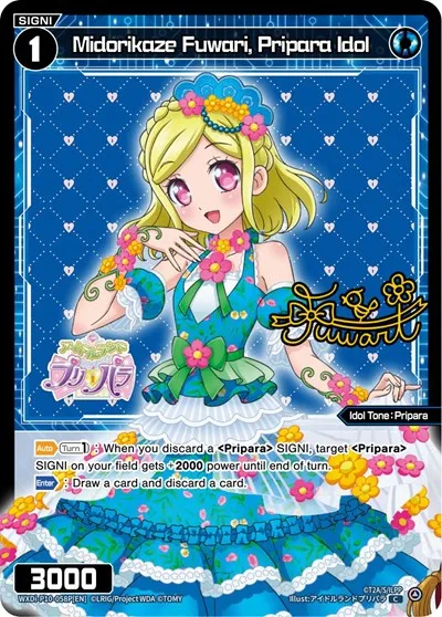 Midorikaze Fuwari, Pripara Idol (Parallel Foil)