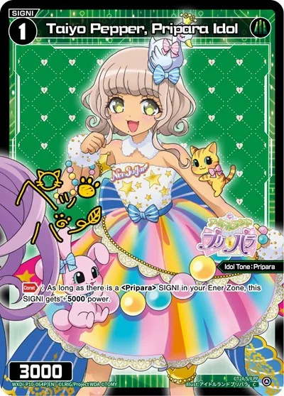 Taiyo Pepper, Pripara Idol (Parallel Foil)
