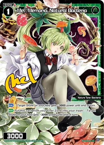 Mel//Memoria, Natural Bacteria (Parallel Foil)
