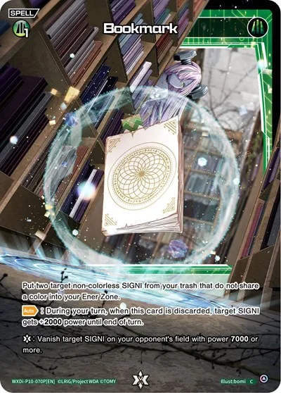 Bookmark (Parallel Foil)