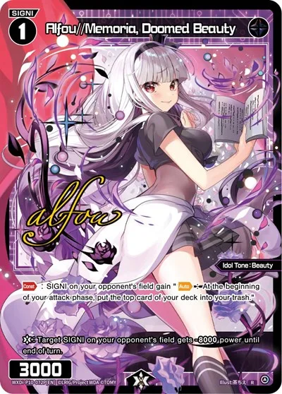 Alfou//Memoria, Doomed Beauty (Parallel Foil)