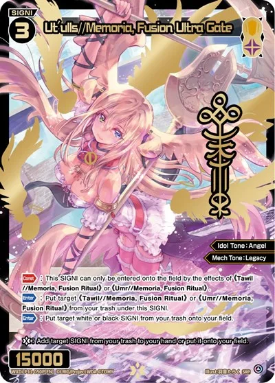 Ut'ulls//Memoria, Fusion Ultra Gate (SRP)