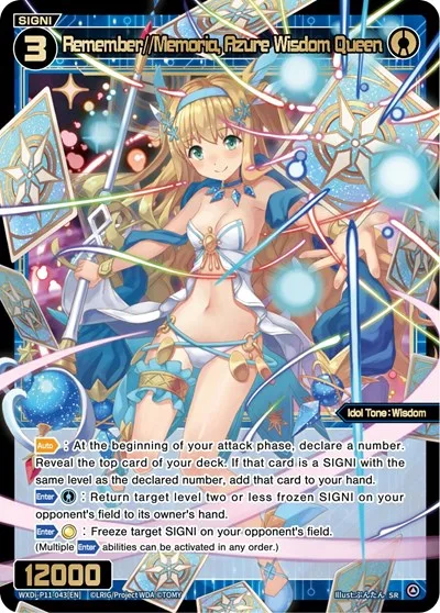 Remember//Memoria, Azure Wisdom Queen