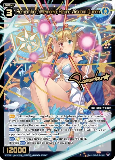 Remember//Memoria, Azure Wisdom Queen (SRP)