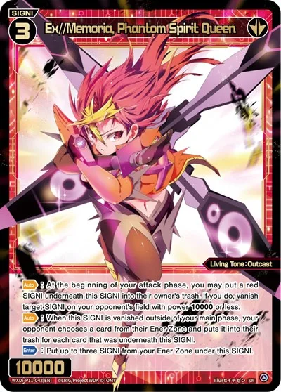 Ex//Memoria, Phantom Spirit Queen