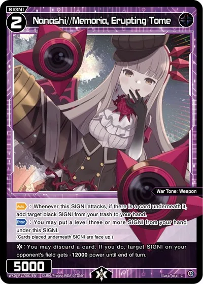 Nanashi//Memoria, Erupting Tome