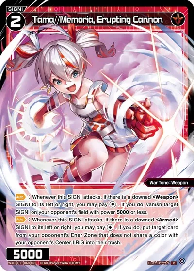 Tama//Memoria, Erupting Cannon