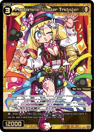 Pantomime, Master Trickster